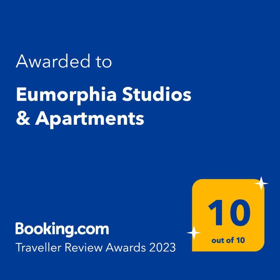 Eumorphia Studios & Apartments Скіатос Екстер'єр фото